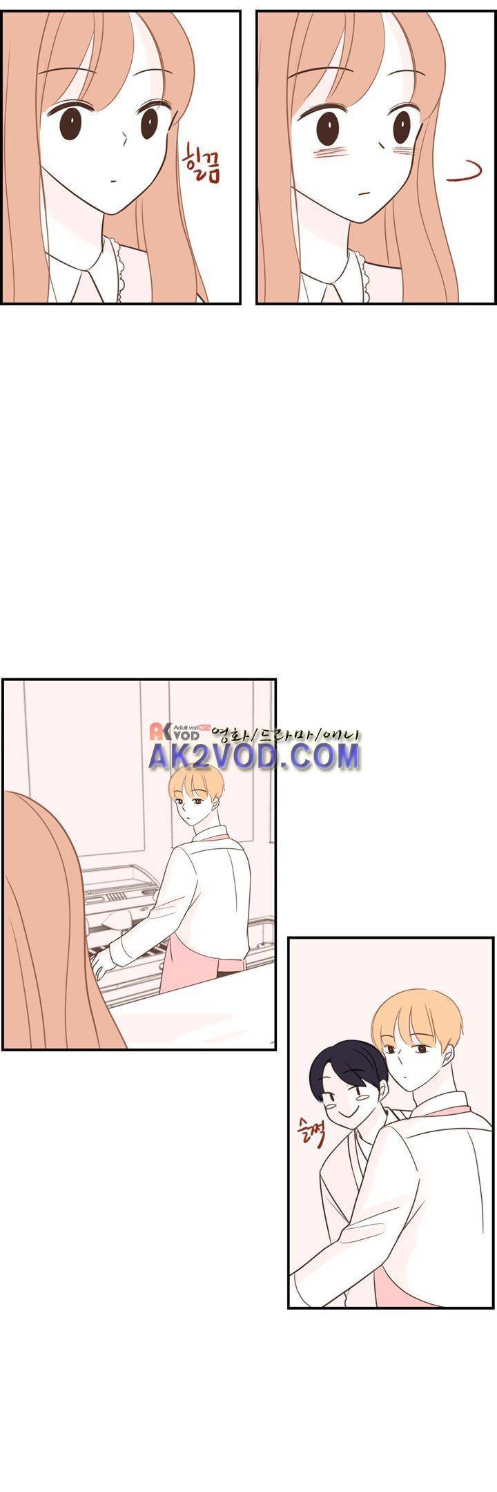 분홍분홍해 87화 5
