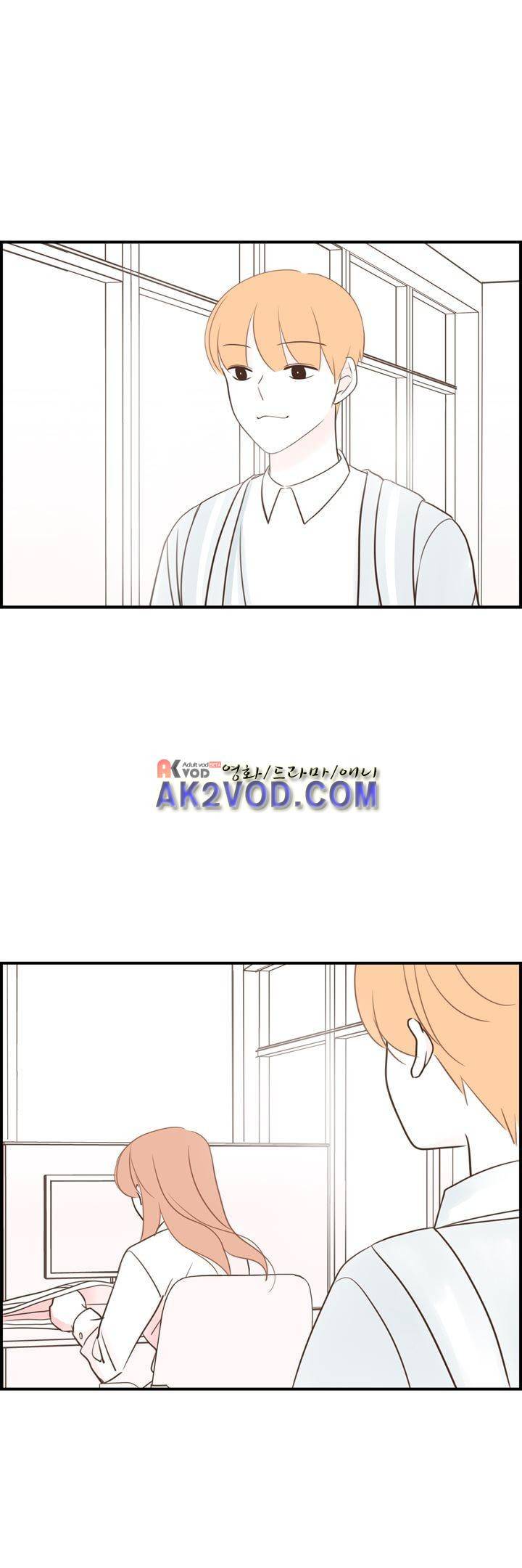 분홍분홍해 87화 23