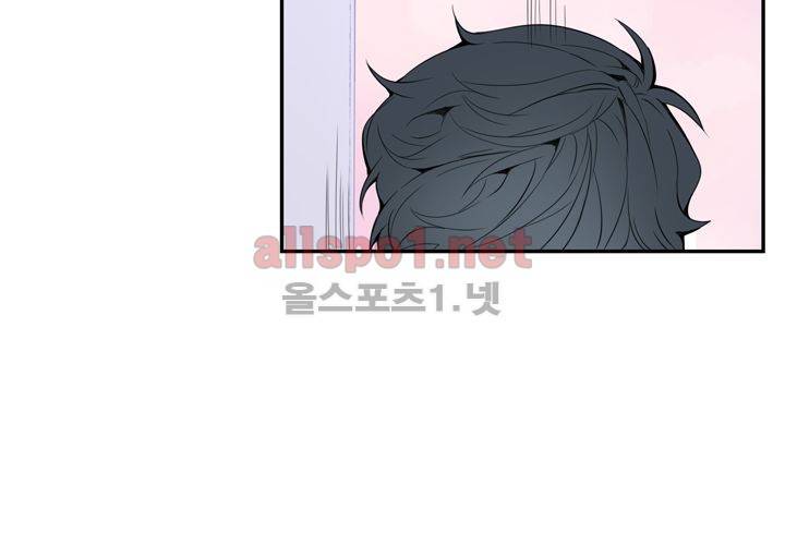 겨울 지나 벚꽃 15화 9