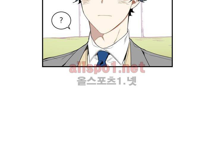 겨울 지나 벚꽃 15화 22