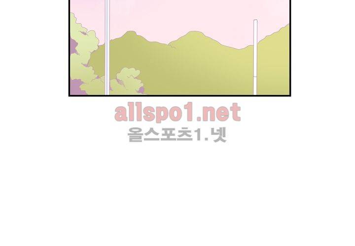 겨울 지나 벚꽃 15화 55