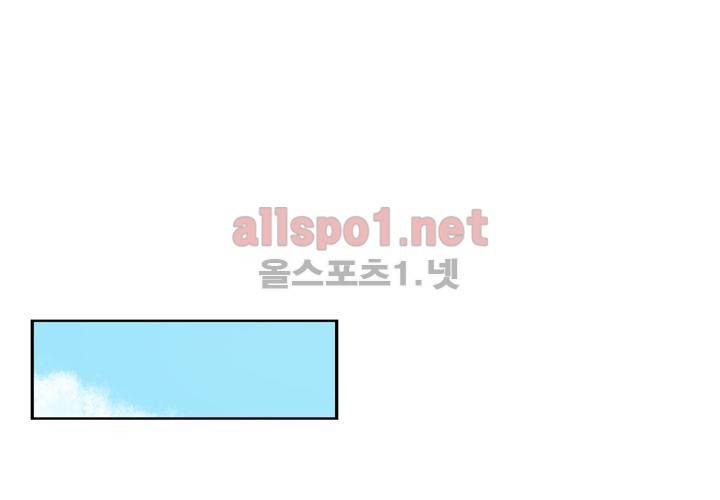 겨울 지나 벚꽃 15화 65