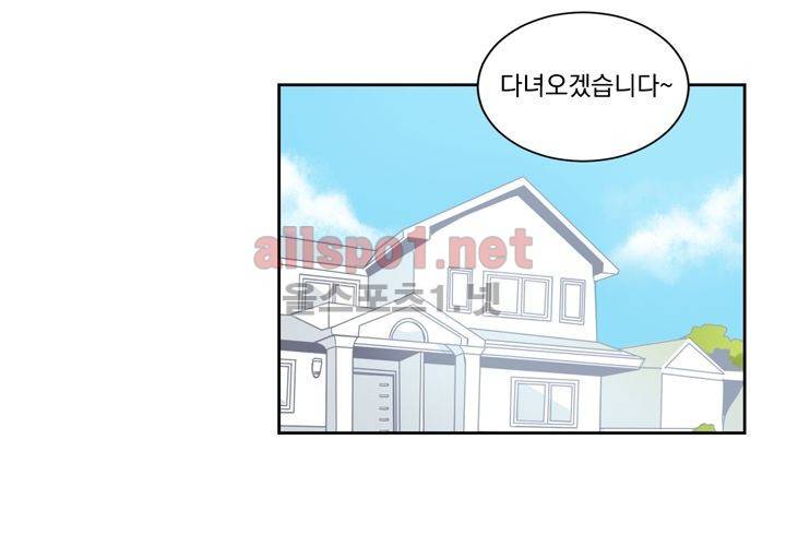겨울 지나 벚꽃 15화 66