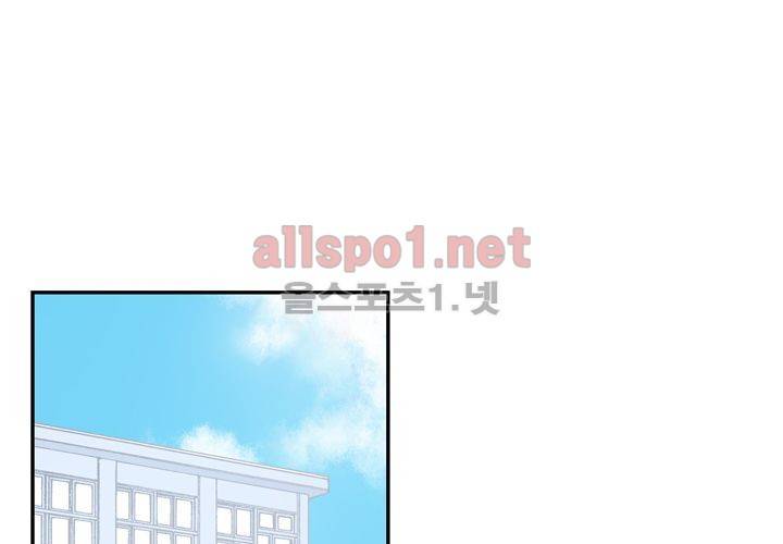 겨울 지나 벚꽃 15화 72