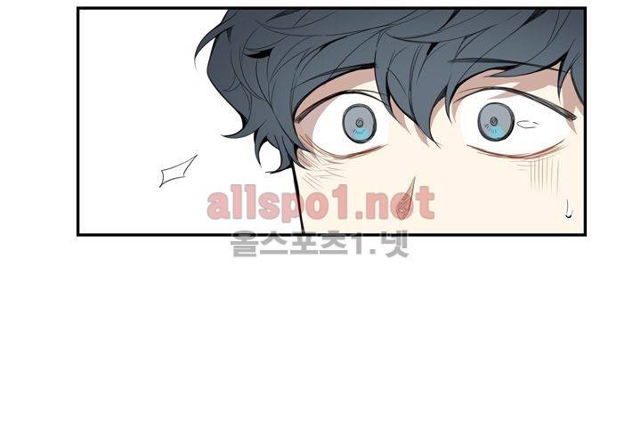 겨울 지나 벚꽃 15화 81