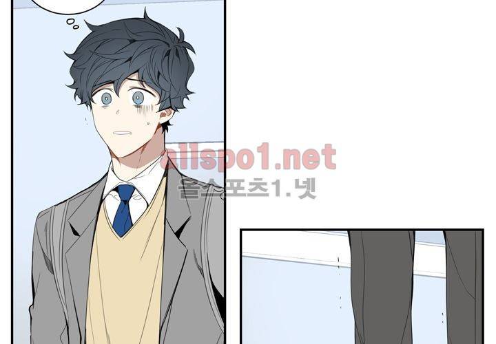 겨울 지나 벚꽃 15화 87