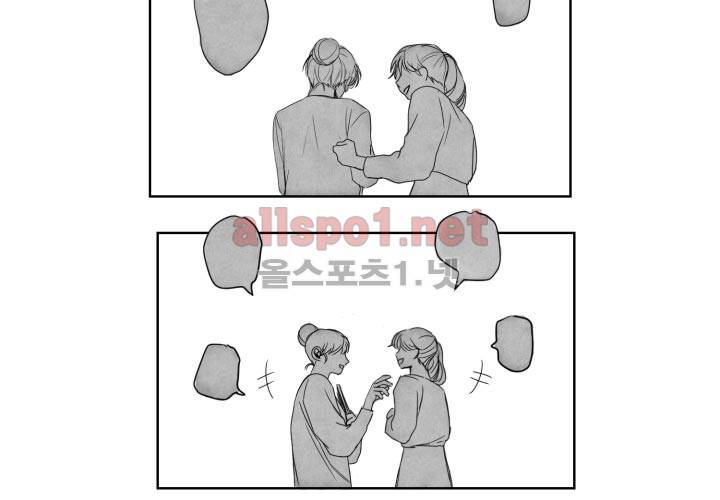 꽃놀이패 3화 10