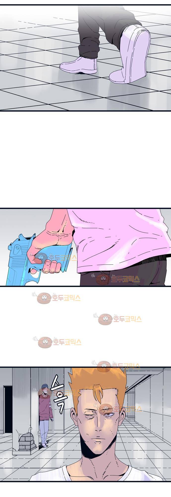 슬립워커 25화 - 격돌 5