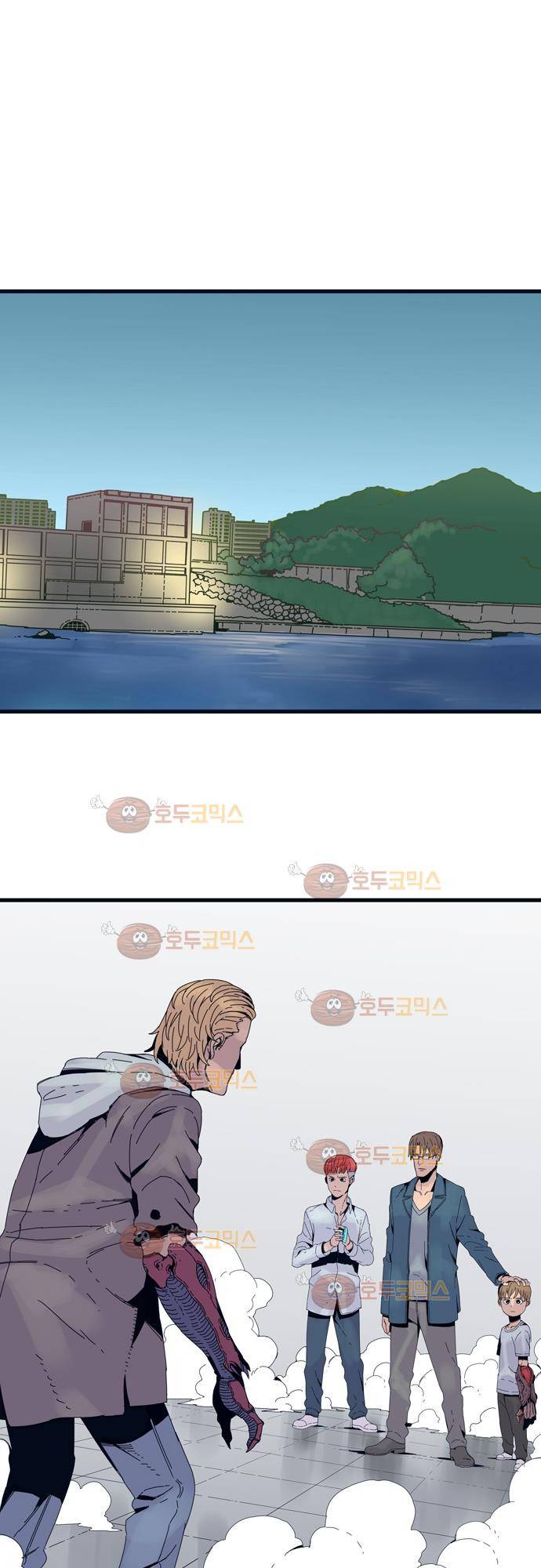 슬립워커 35화 - 신호탄 1