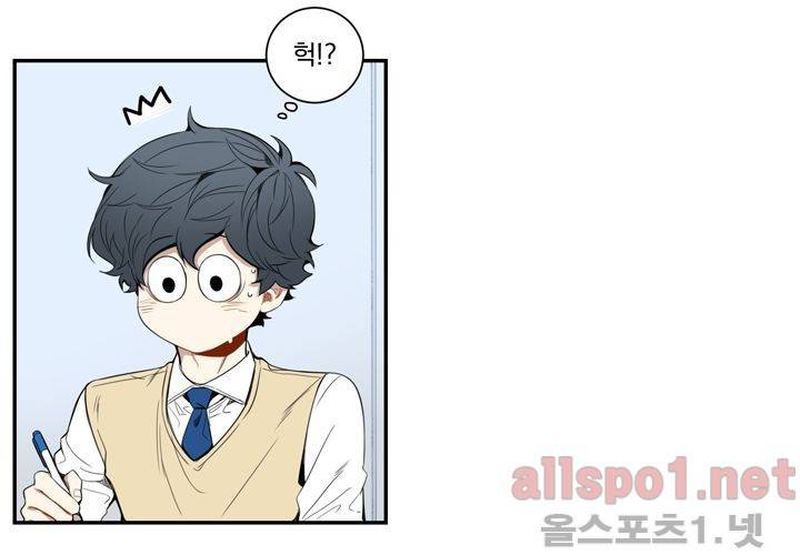 겨울 지나 벚꽃 16화 17