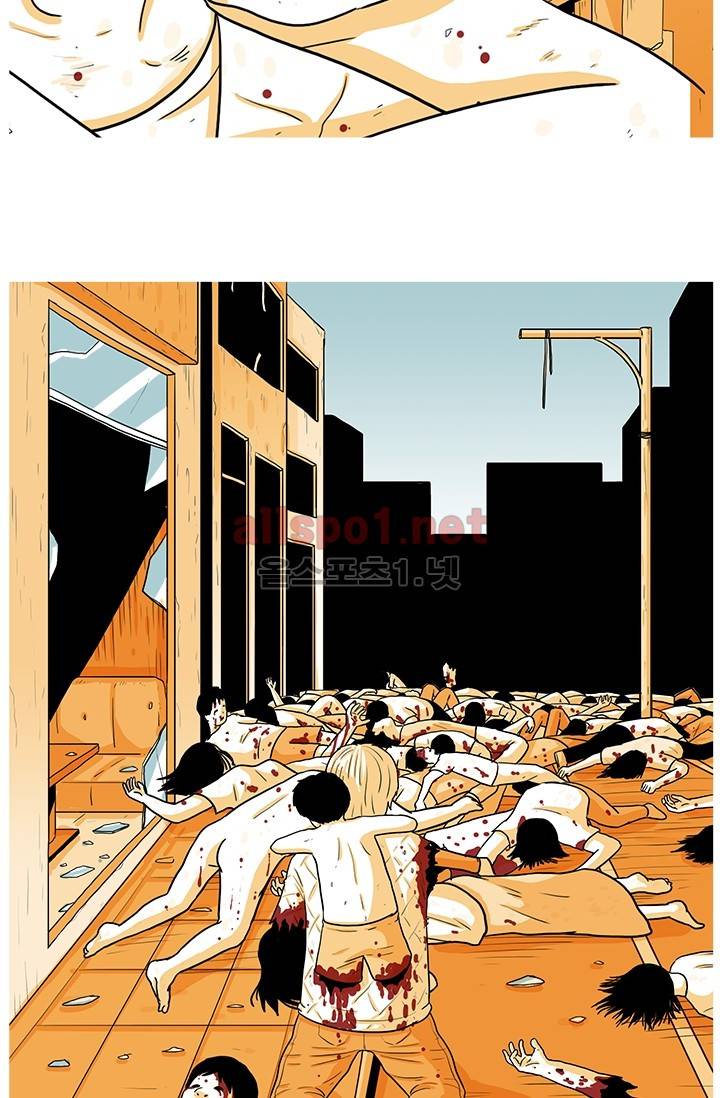 사람냄새 21화 6