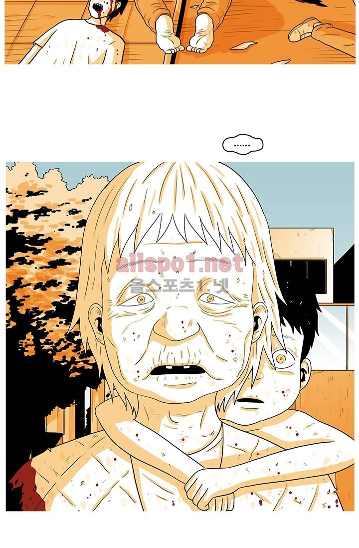 사람냄새 21화 7