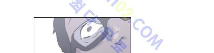 메시아 콤플렉스 47화 3