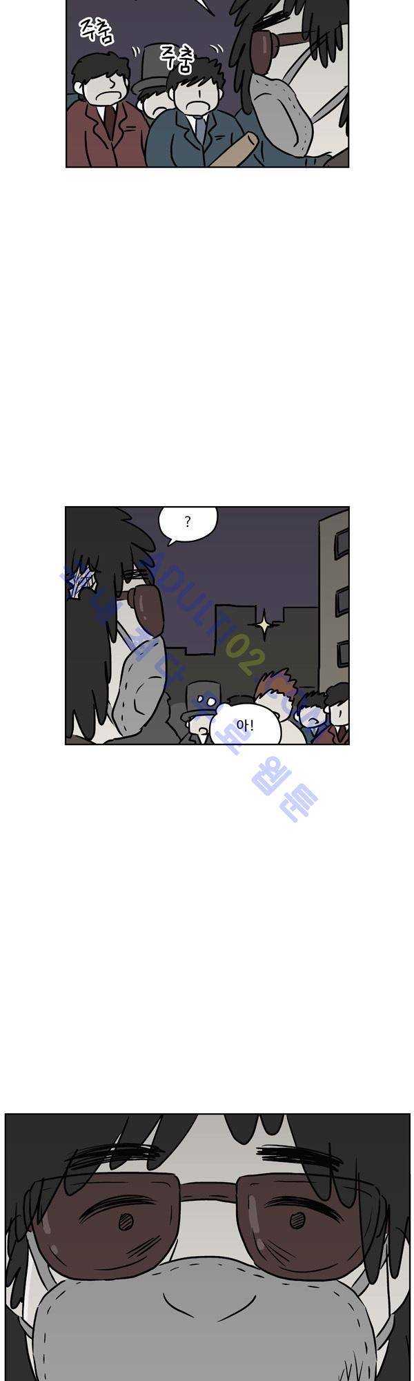 살인마VS이웃 94화 - 겨냥하는 이웃 26