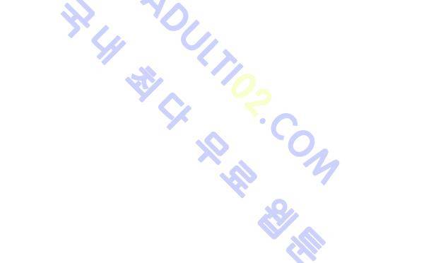 살인마VS이웃 94화 - 겨냥하는 이웃 30