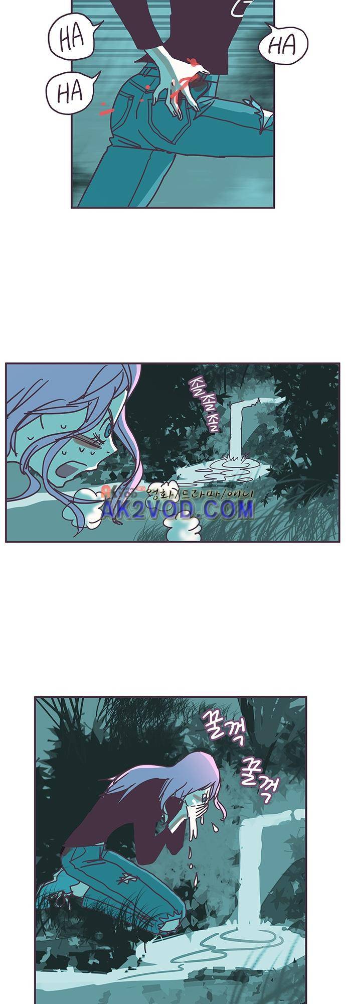 프로토타입 62화 2