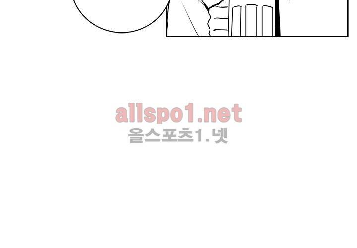 꽃놀이패 15화 7