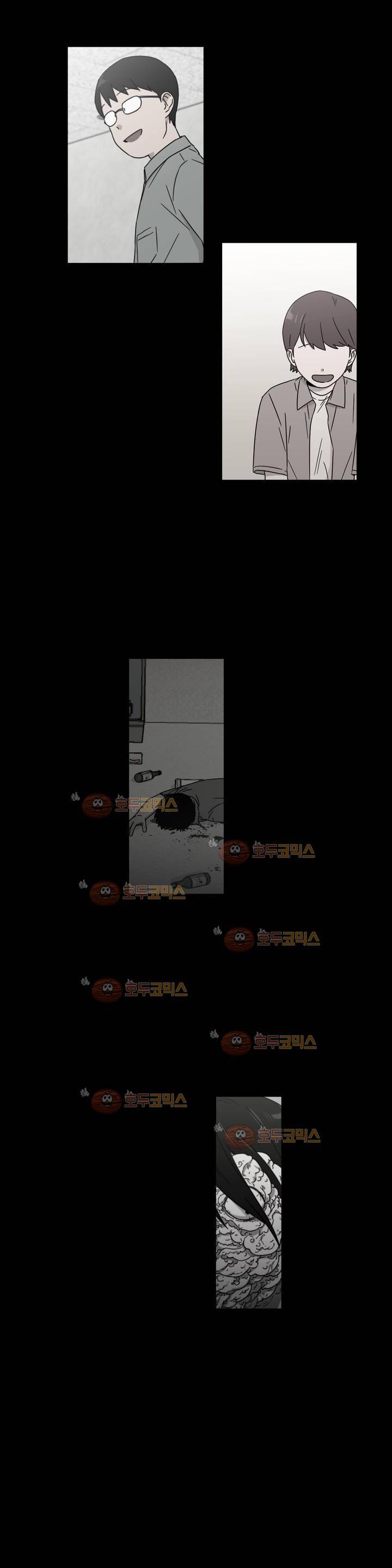 불편한 진실 64화 - 사각지대 (6) 5