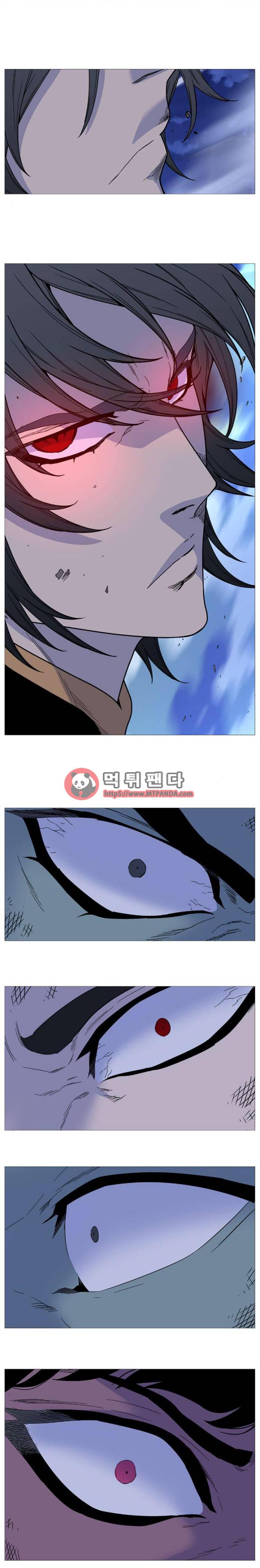 노블레스 499화 18