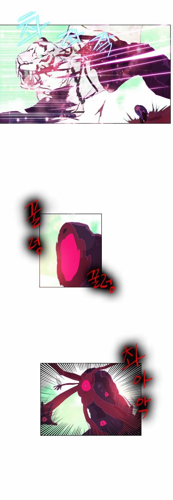 플로우 시즌1 30화 7