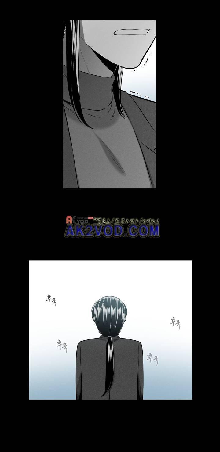 마법전사 VS. 마법전사 72화 2