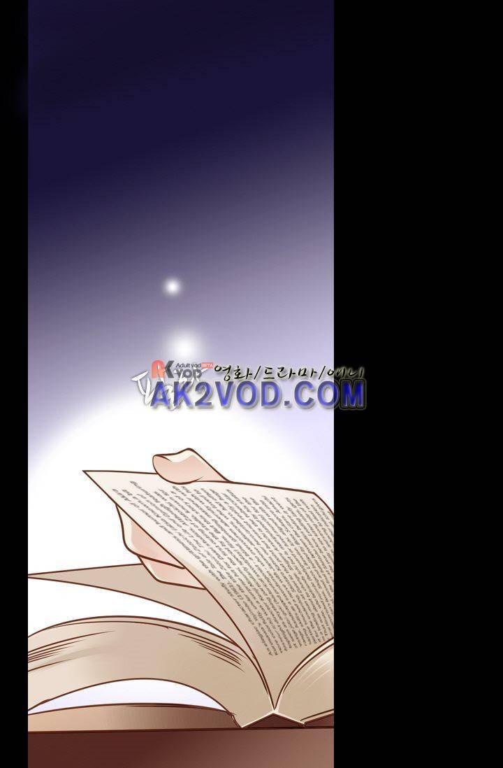 모래와 바다의 노래 16화 1