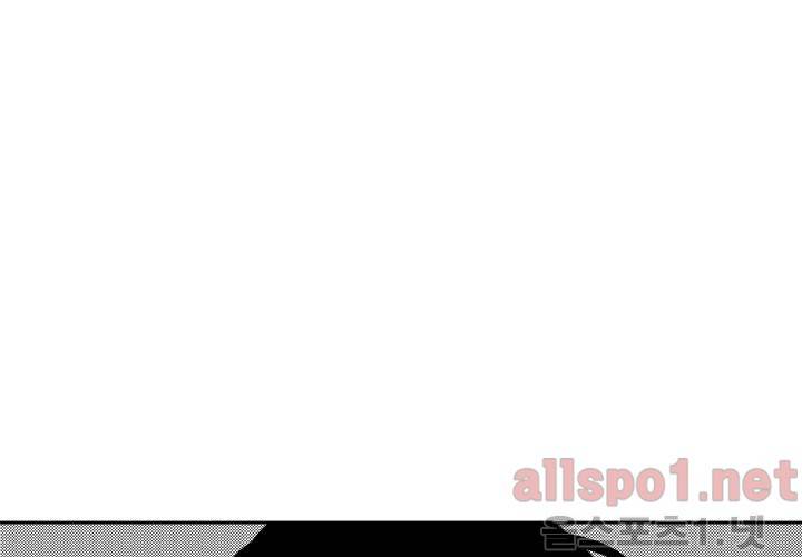 꽃놀이패 21화 5