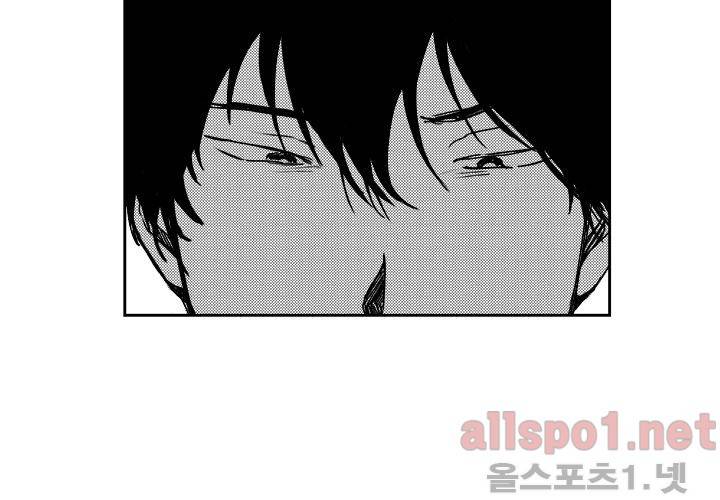 꽃놀이패 21화 15