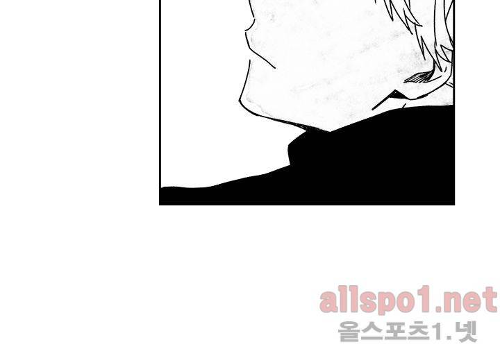 꽃놀이패 21화 17