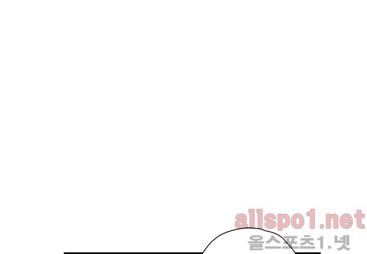 꽃놀이패 21화 24