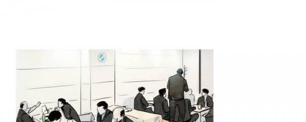 청춘어람 57화 5