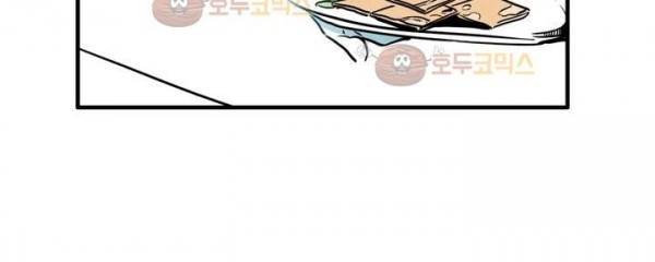 청춘어람 57화 8