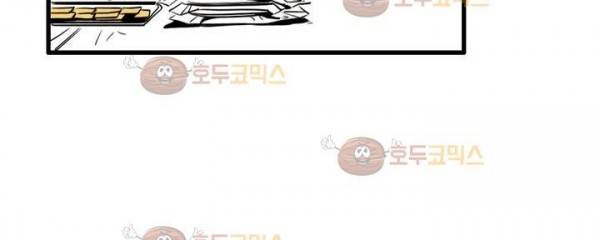 청춘어람 57화 17