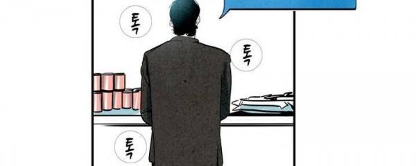 청춘어람 57화 23