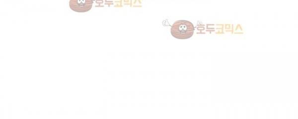 청춘어람 57화 28
