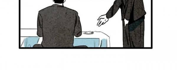 청춘어람 57화 30