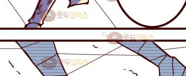 마기Attack! 114화 - 봉인전 북문 (1) 19
