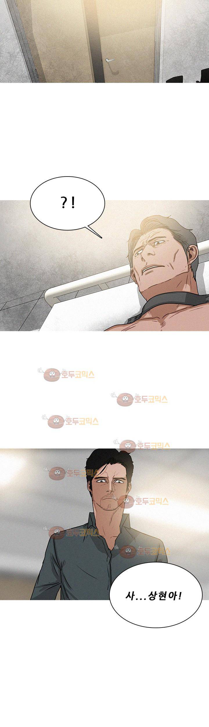 버스트 59화 4