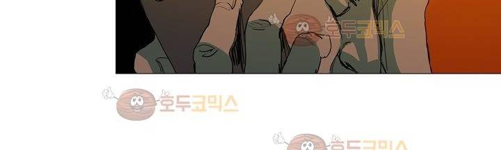 불티 19화 18