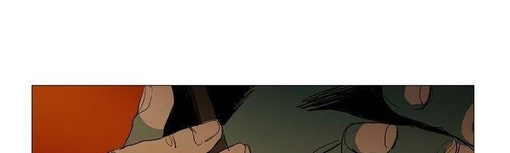 불티 19화 24