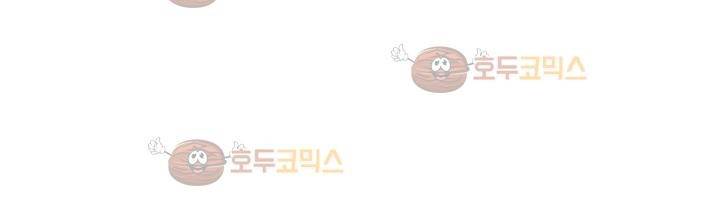 불티 19화 37