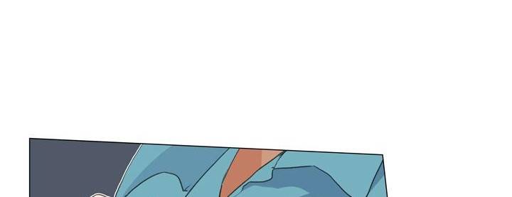 공대에는 아름이가 없다 71화 2