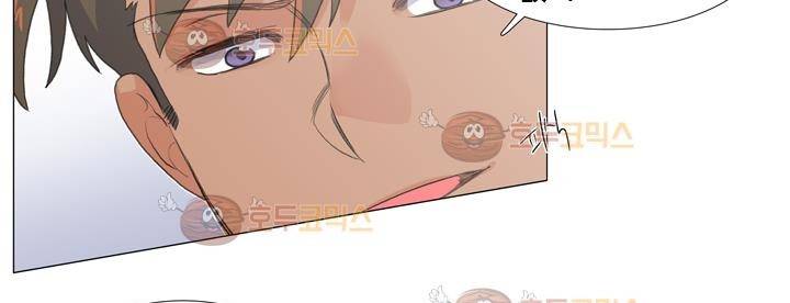공대에는 아름이가 없다 71화 8