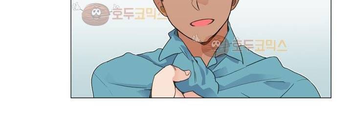 공대에는 아름이가 없다 71화 10