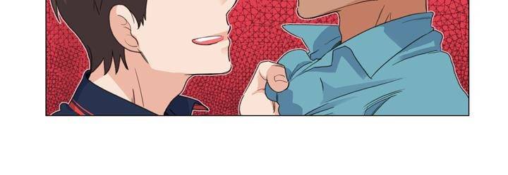 공대에는 아름이가 없다 71화 17