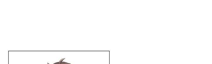 공대에는 아름이가 없다 71화 43