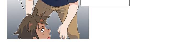 공대에는 아름이가 없다 71화 45