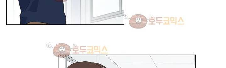 공대에는 아름이가 없다 71화 51