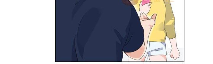 공대에는 아름이가 없다 71화 53