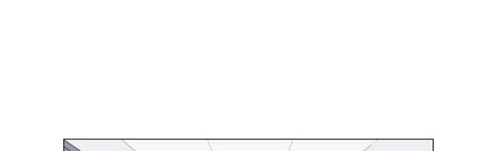 공대에는 아름이가 없다 71화 54
